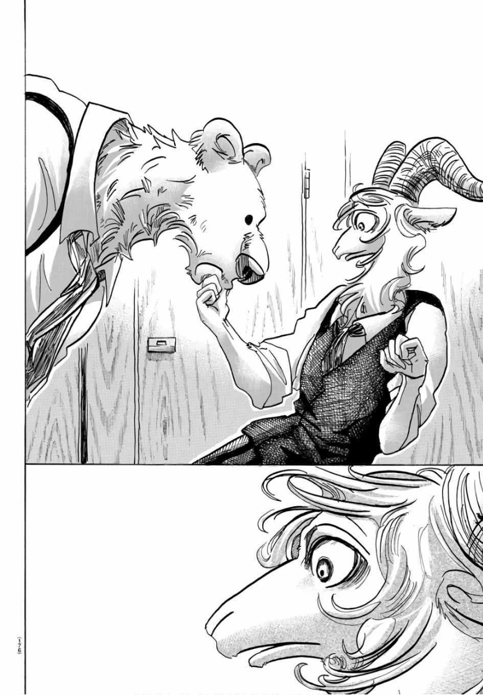 《BEASTARS》漫画最新章节第87话免费下拉式在线观看章节第【10】张图片