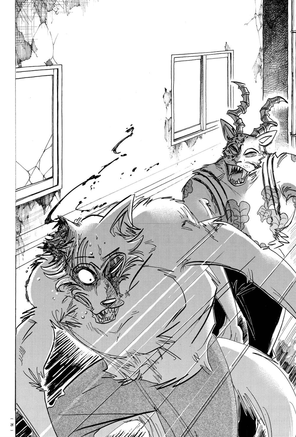 《BEASTARS》漫画最新章节第187话 试看版免费下拉式在线观看章节第【4】张图片