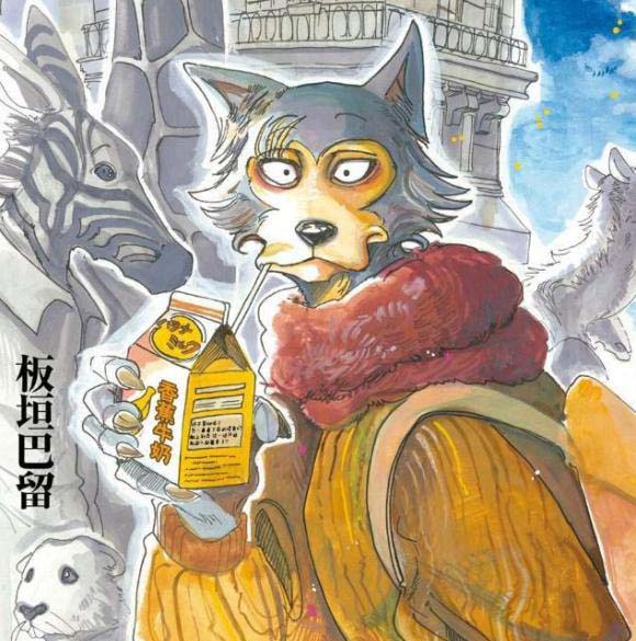 《BEASTARS》漫画最新章节第170话 试看版免费下拉式在线观看章节第【1】张图片