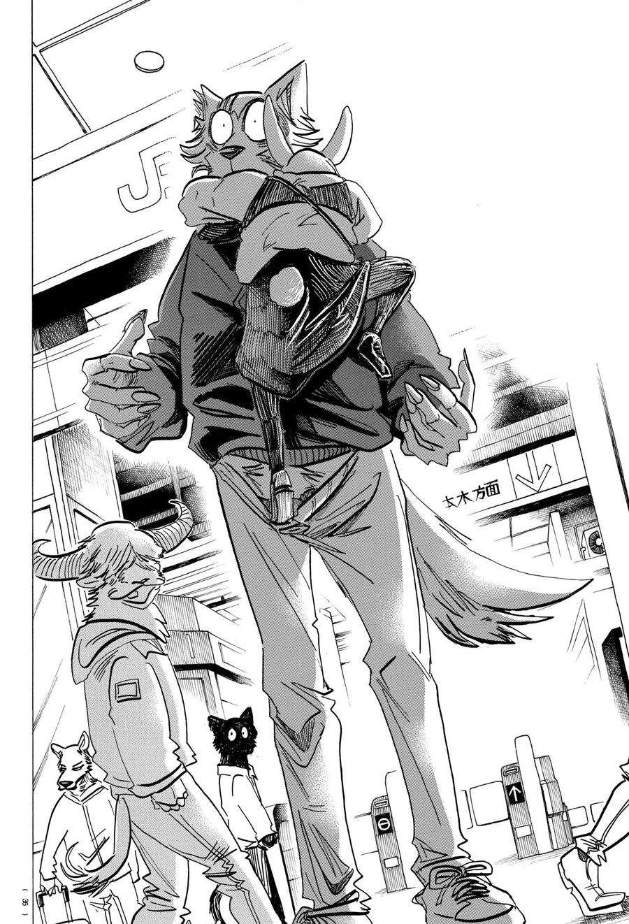 《BEASTARS》漫画最新章节第196话 试看版免费下拉式在线观看章节第【21】张图片