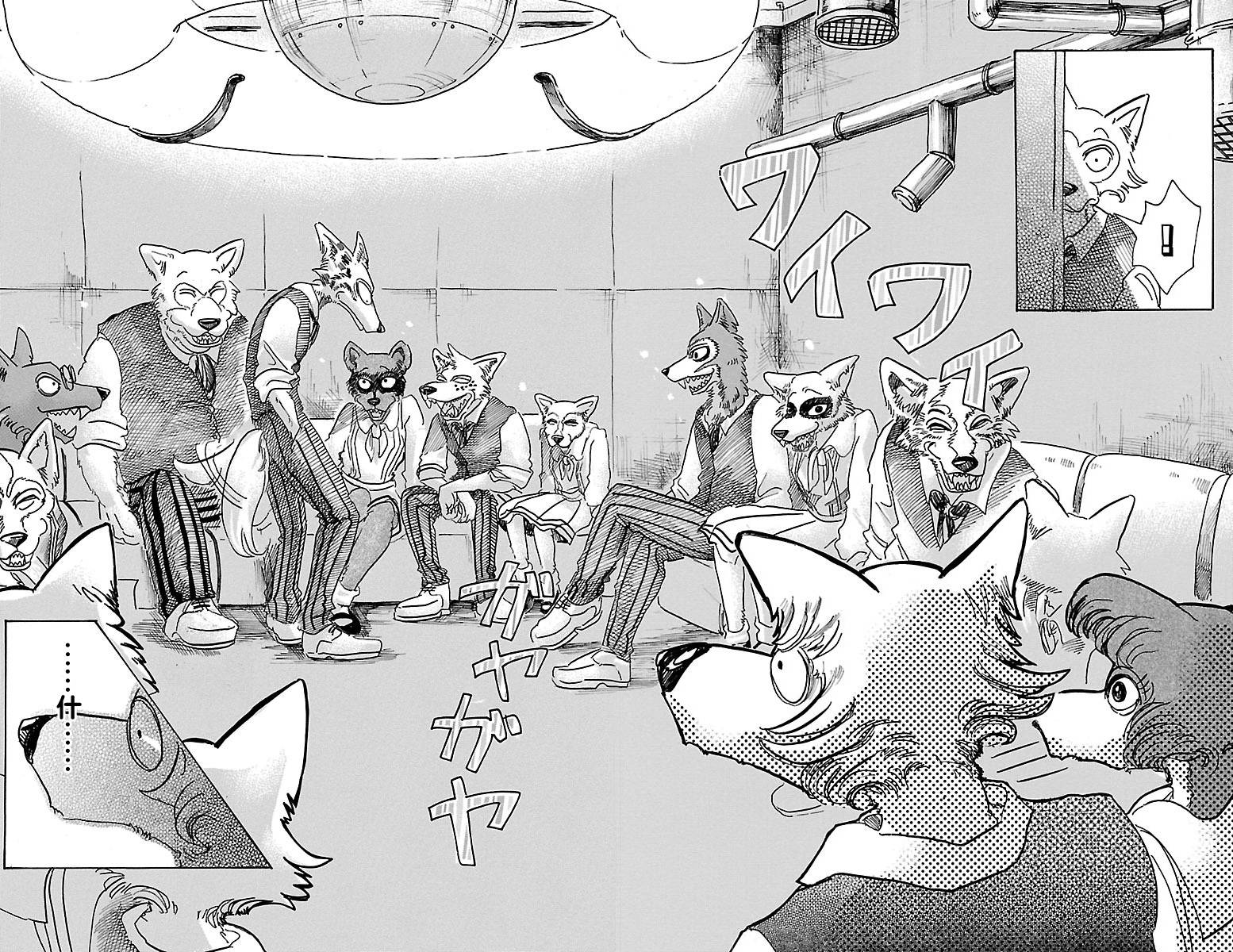 《BEASTARS》漫画最新章节第52话免费下拉式在线观看章节第【10】张图片