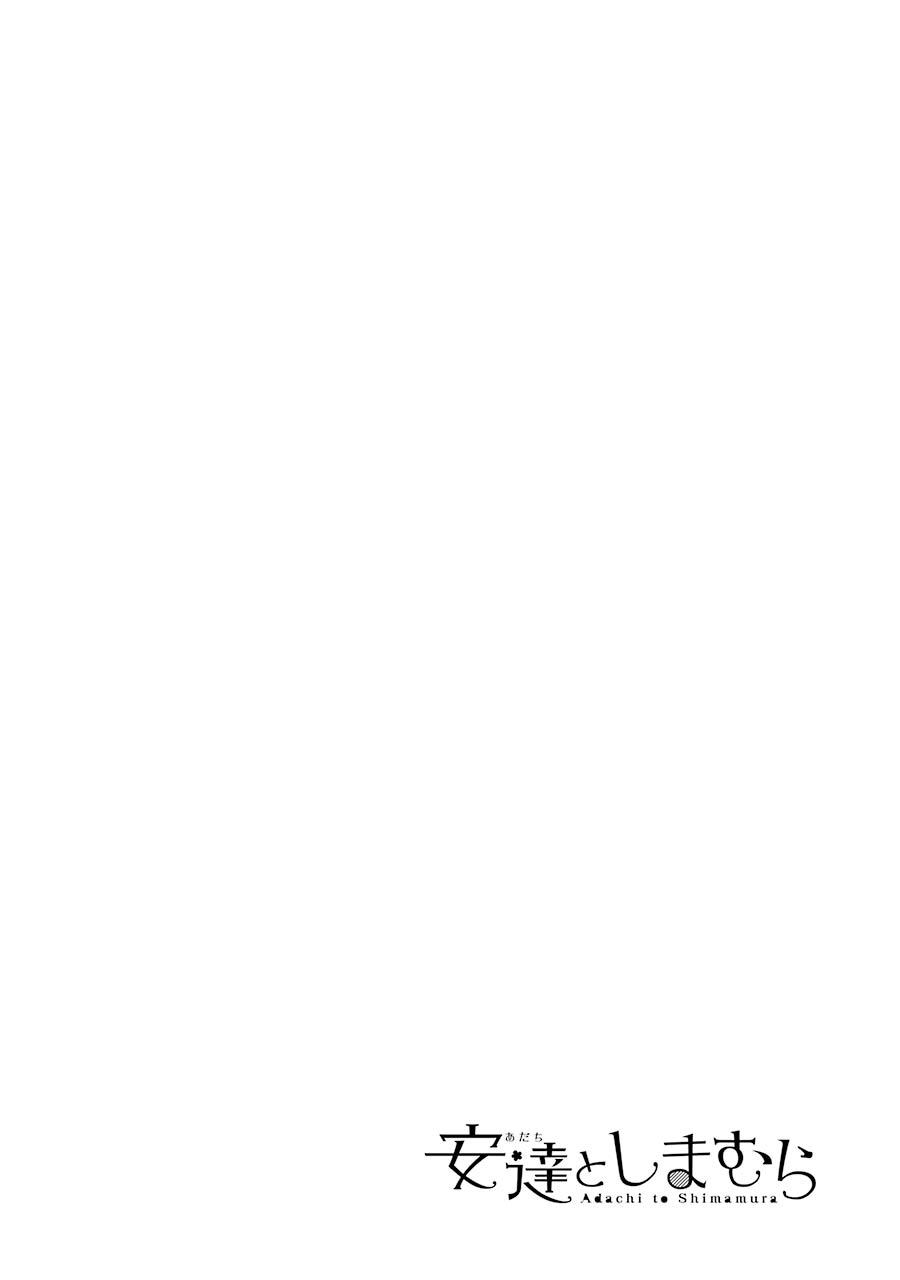 《安达与岛村》漫画最新章节第18话免费下拉式在线观看章节第【20】张图片