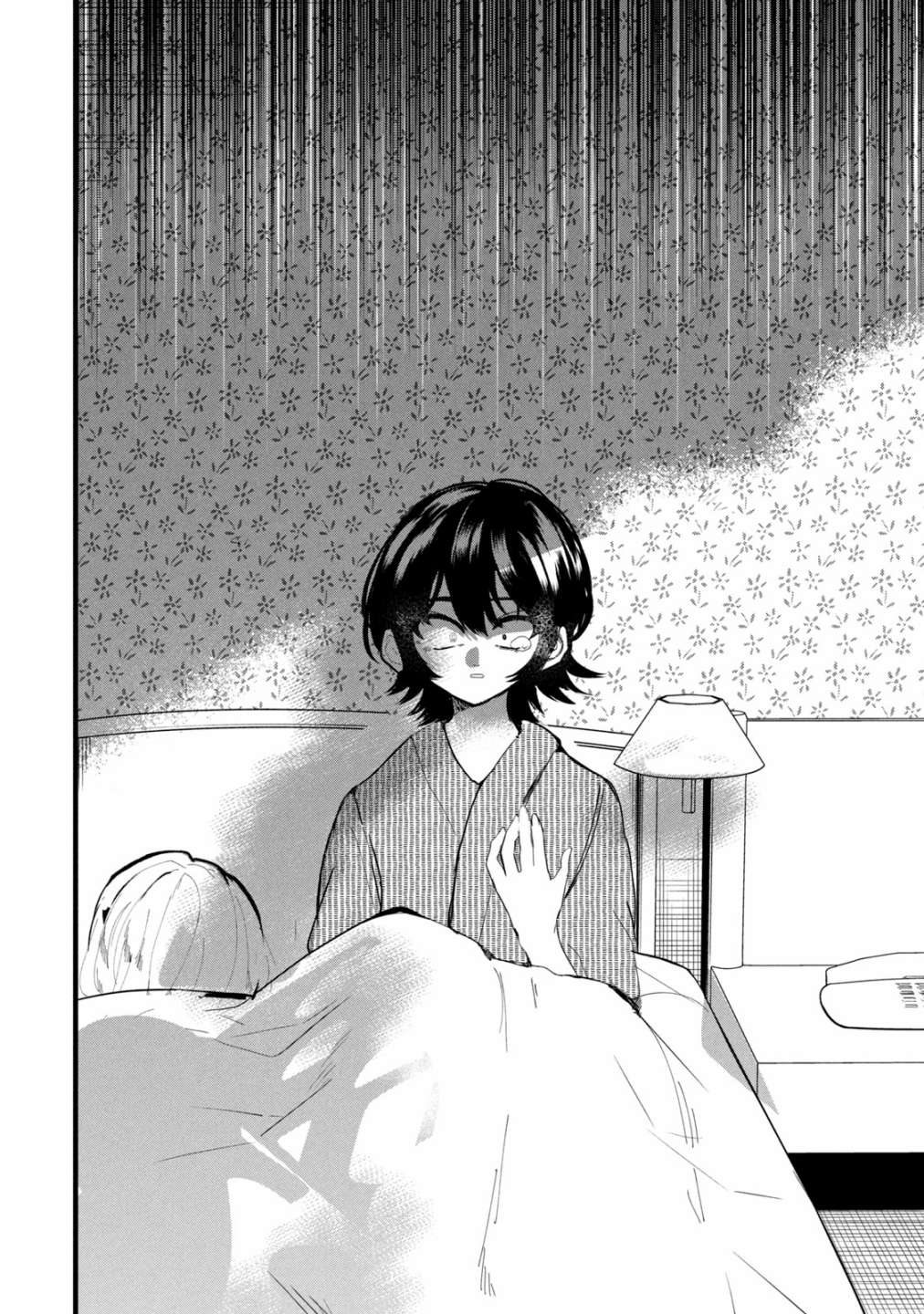 《能让这份爱画上休止符吗》漫画最新章节第33话免费下拉式在线观看章节第【15】张图片