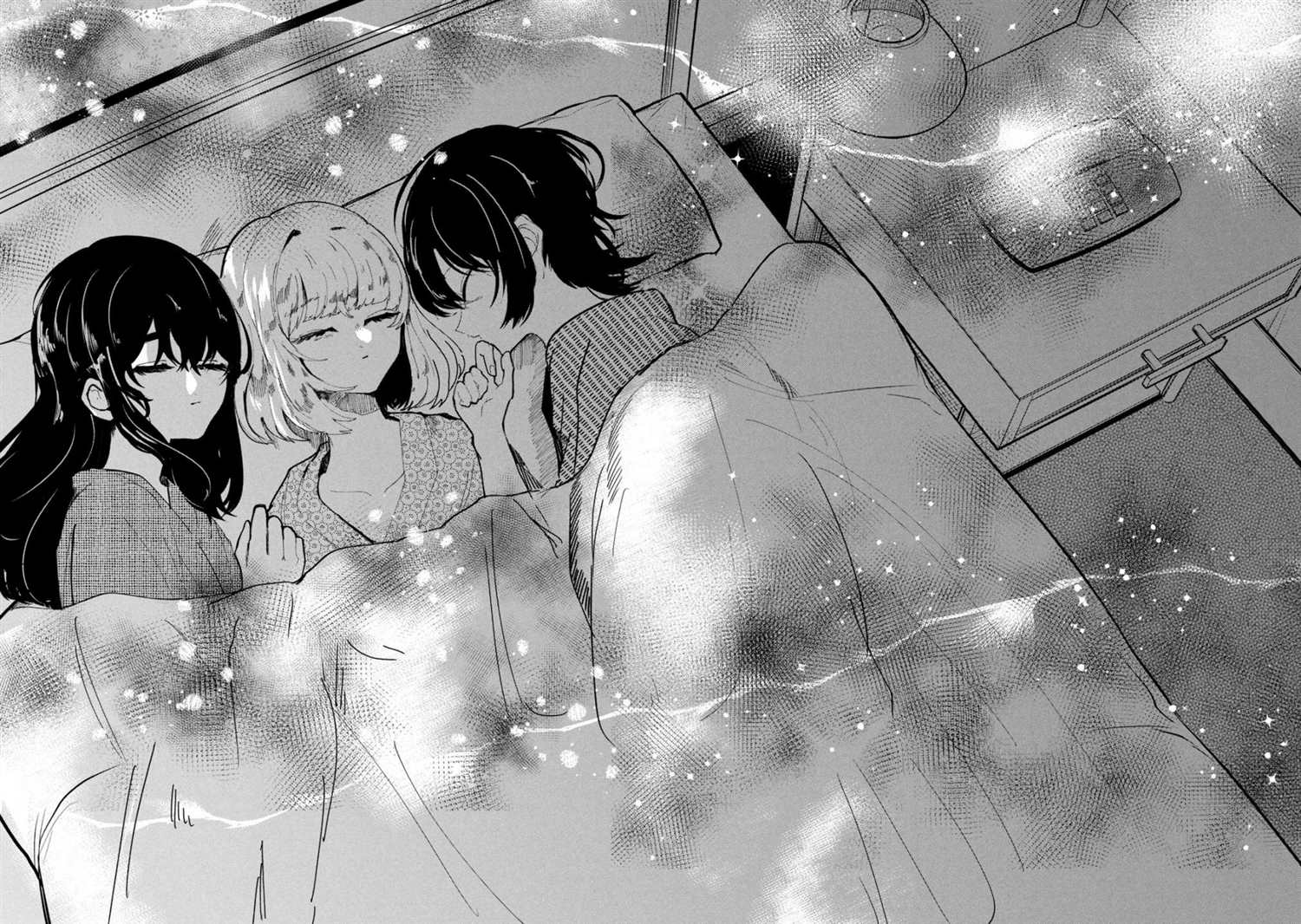 《能让这份爱画上休止符吗》漫画最新章节第33话免费下拉式在线观看章节第【10】张图片