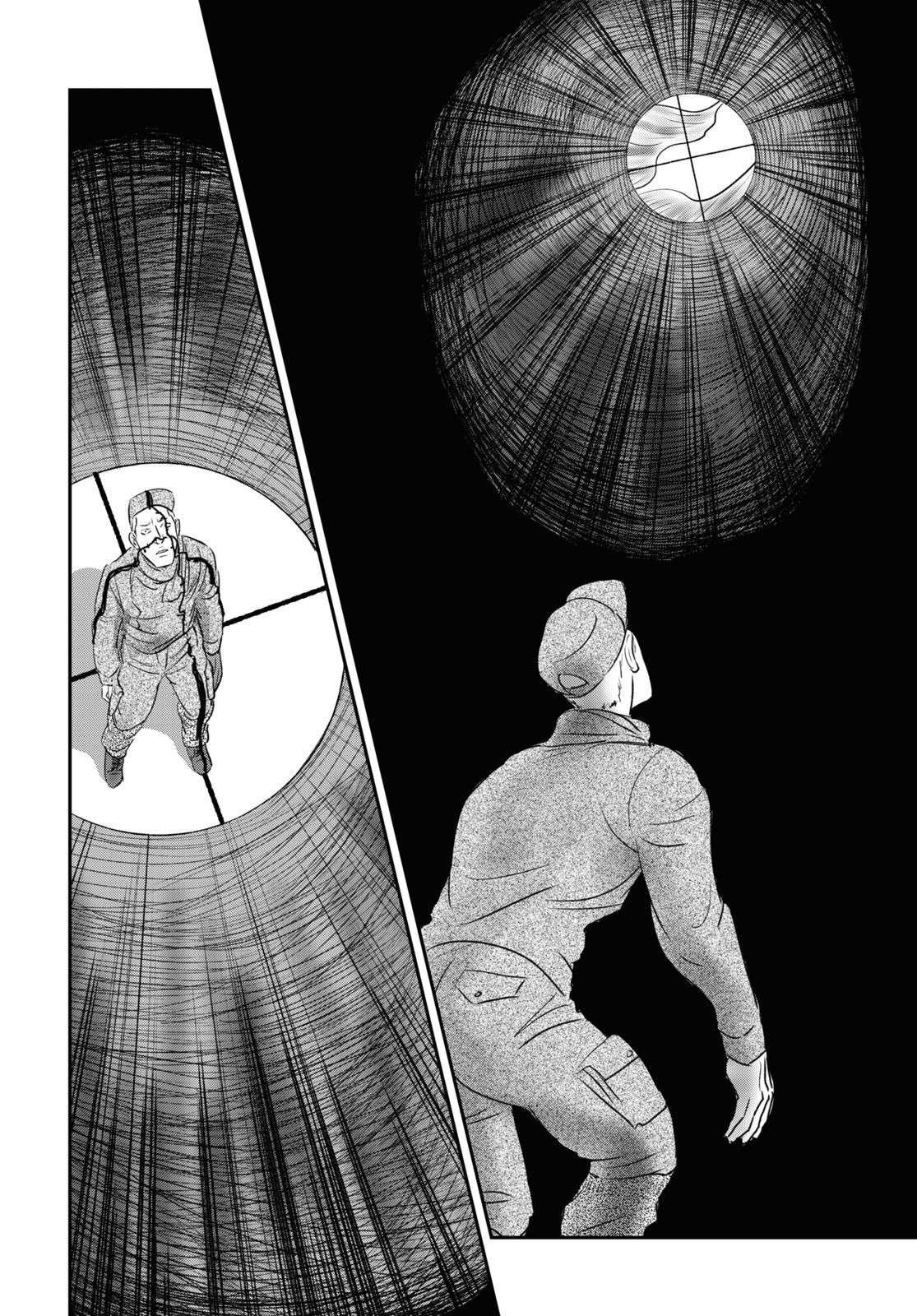 《fish》漫画最新章节第15话免费下拉式在线观看章节第【23】张图片