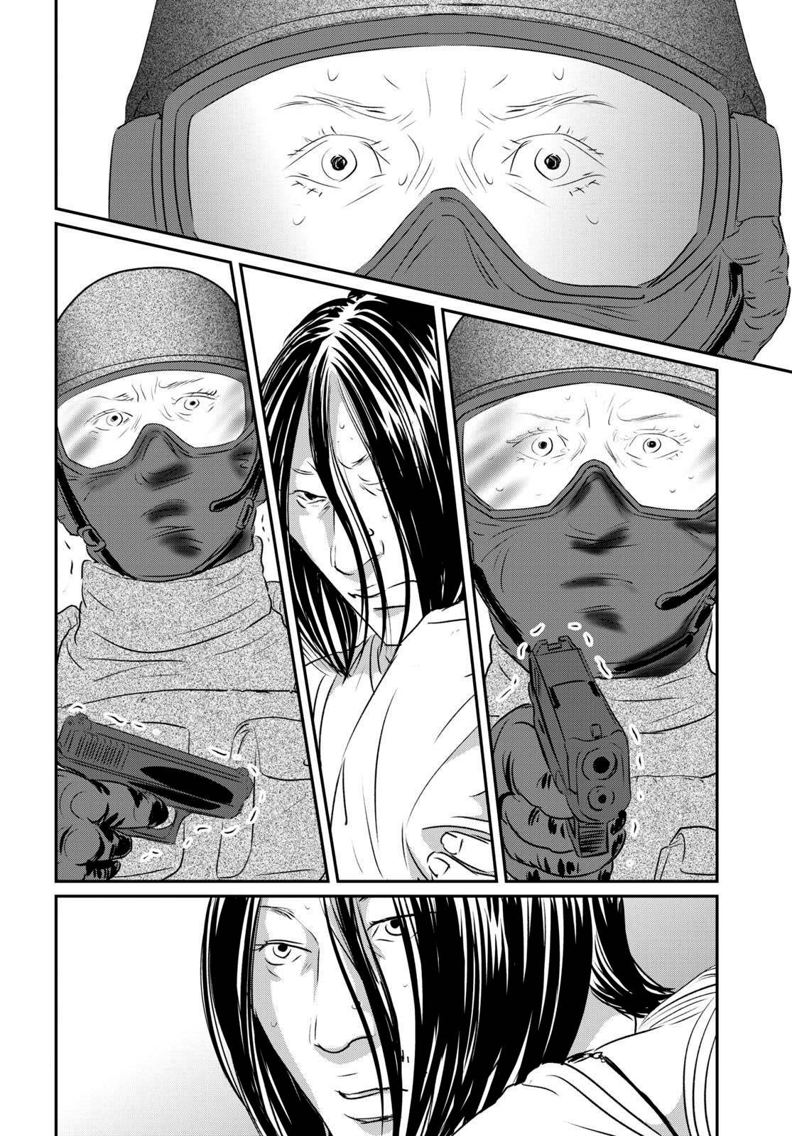 《fish》漫画最新章节第15话免费下拉式在线观看章节第【14】张图片