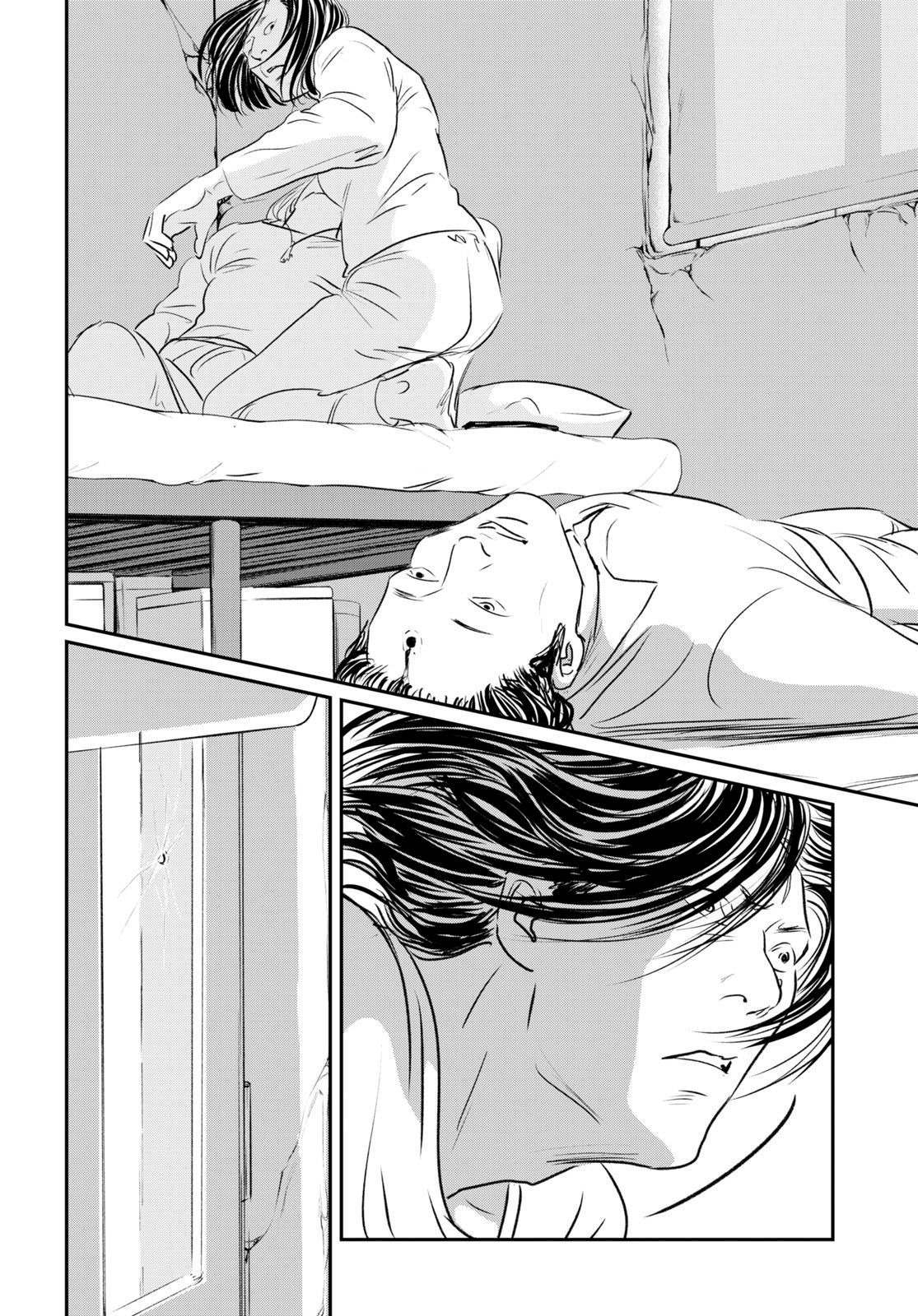 《fish》漫画最新章节第15话免费下拉式在线观看章节第【4】张图片