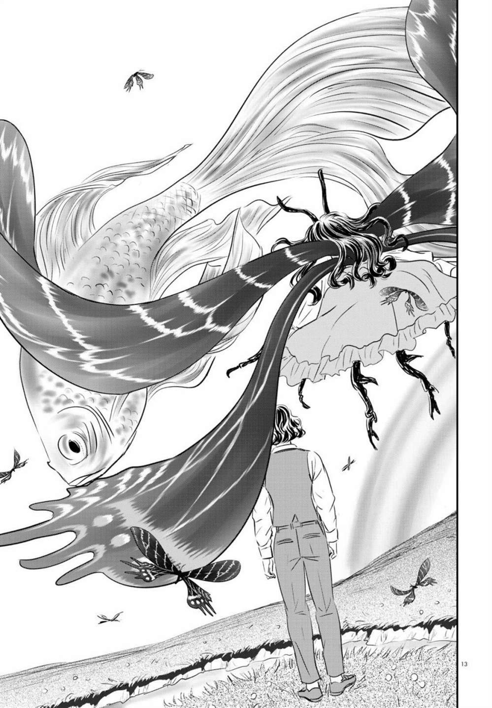 《fish》漫画最新章节第12话免费下拉式在线观看章节第【12】张图片