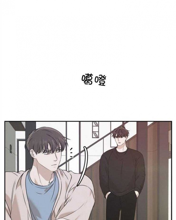 《异邦人》漫画最新章节第59话免费下拉式在线观看章节第【25】张图片