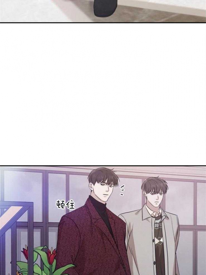 《异邦人》漫画最新章节第67话免费下拉式在线观看章节第【21】张图片