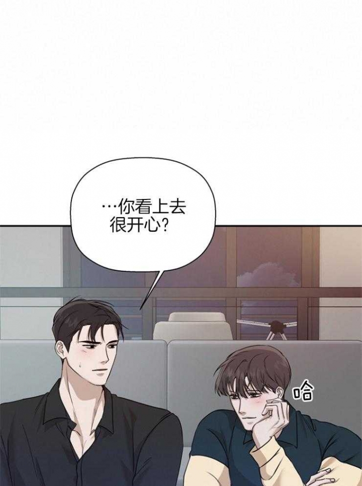 《异邦人》漫画最新章节第64话免费下拉式在线观看章节第【20】张图片