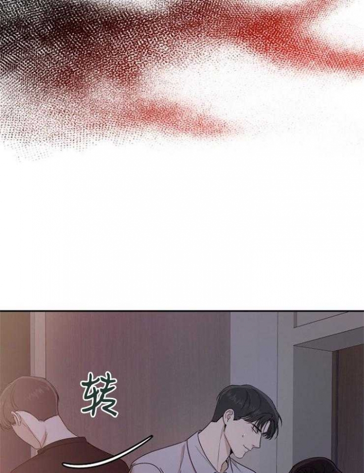 《异邦人》漫画最新章节第52话免费下拉式在线观看章节第【5】张图片