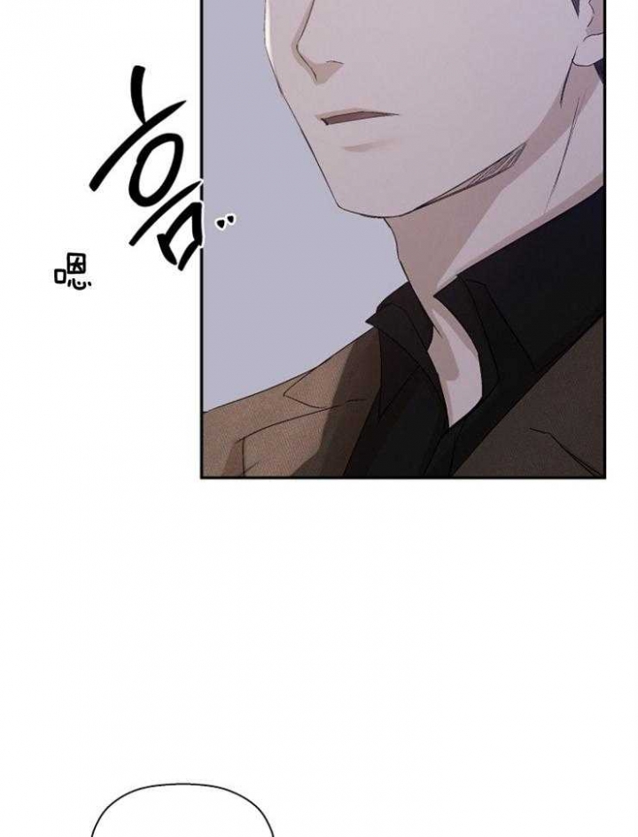 《异邦人》漫画最新章节第19话免费下拉式在线观看章节第【21】张图片