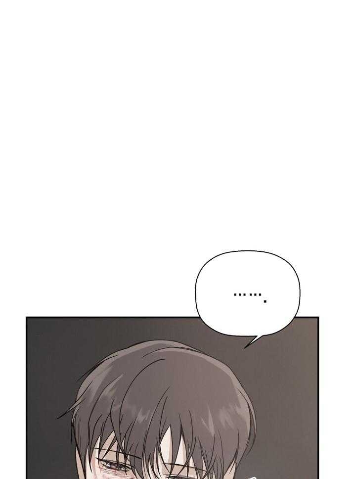 《异邦人》漫画最新章节第46话免费下拉式在线观看章节第【15】张图片