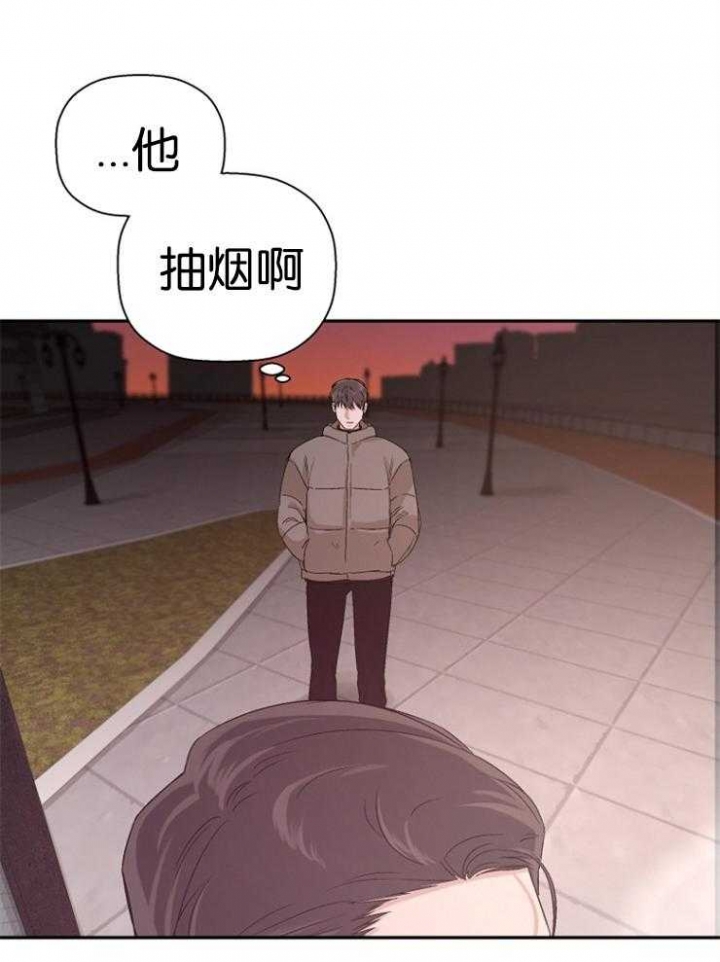 《异邦人》漫画最新章节第13话免费下拉式在线观看章节第【16】张图片