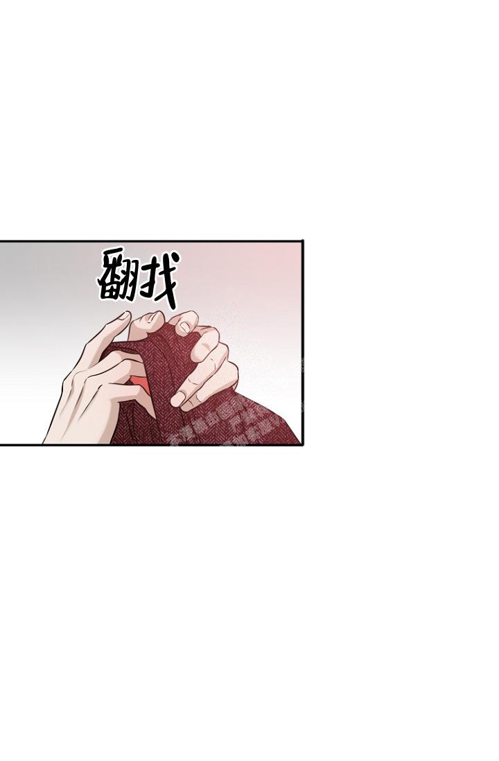 《异邦人》漫画最新章节第70话免费下拉式在线观看章节第【24】张图片