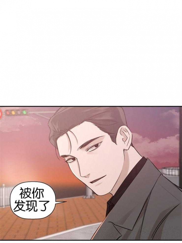 《异邦人》漫画最新章节第13话免费下拉式在线观看章节第【18】张图片