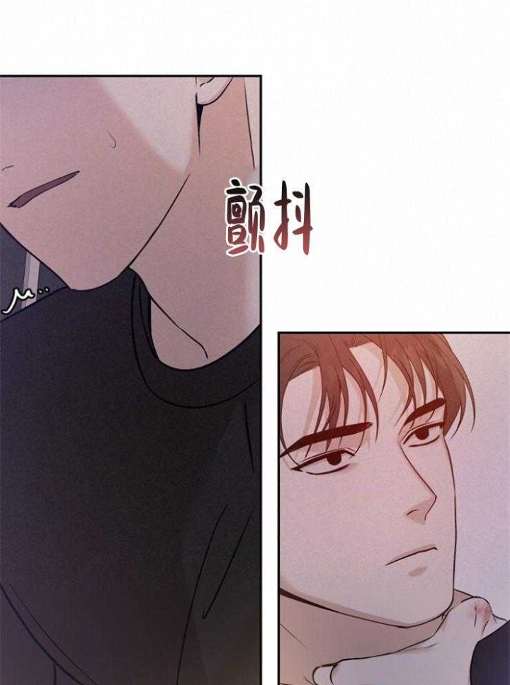 《异邦人》漫画最新章节第52话免费下拉式在线观看章节第【41】张图片