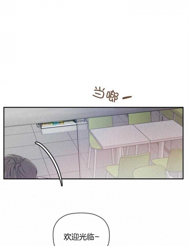 《异邦人》漫画最新章节第59话免费下拉式在线观看章节第【15】张图片