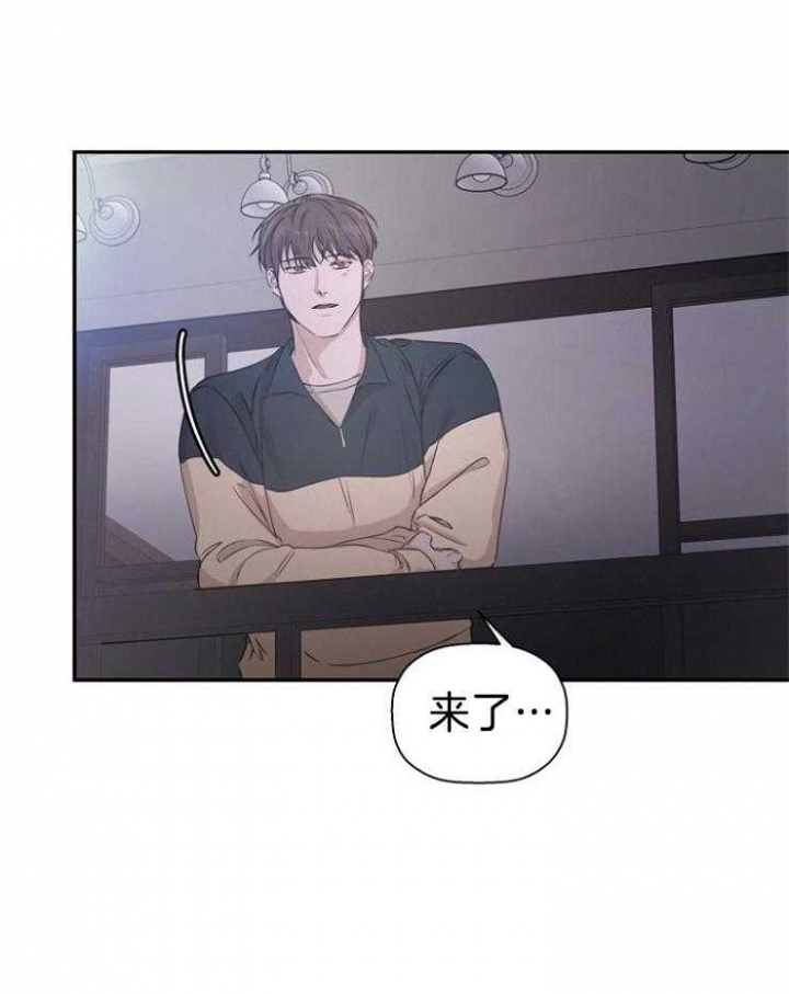 《异邦人》漫画最新章节第63话免费下拉式在线观看章节第【8】张图片