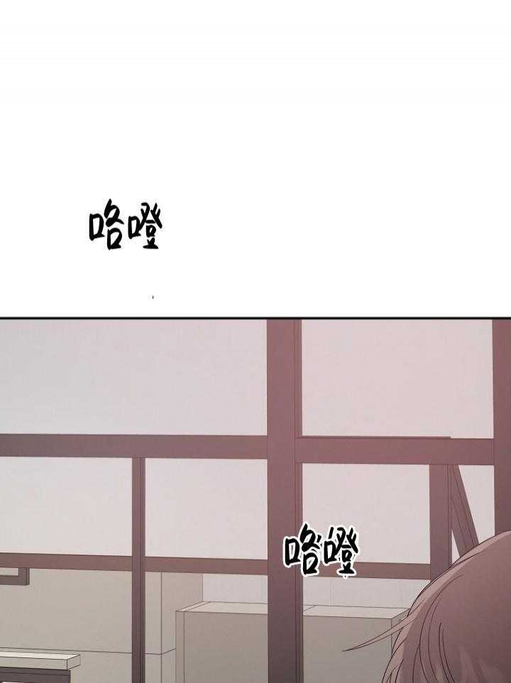 《异邦人》漫画最新章节第48话免费下拉式在线观看章节第【42】张图片