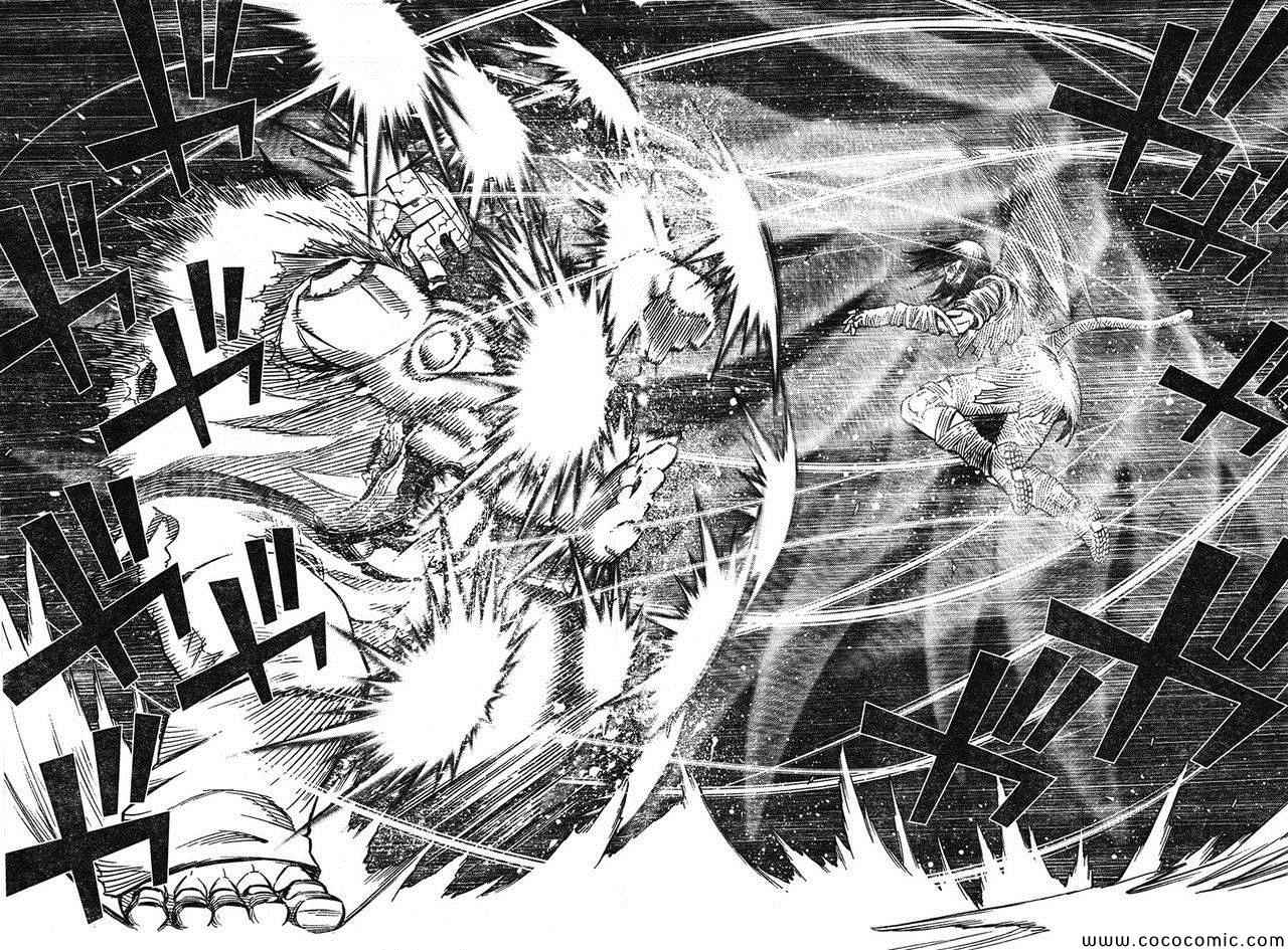 《铳梦LO》漫画最新章节第106话 士别三日免费下拉式在线观看章节第【20】张图片