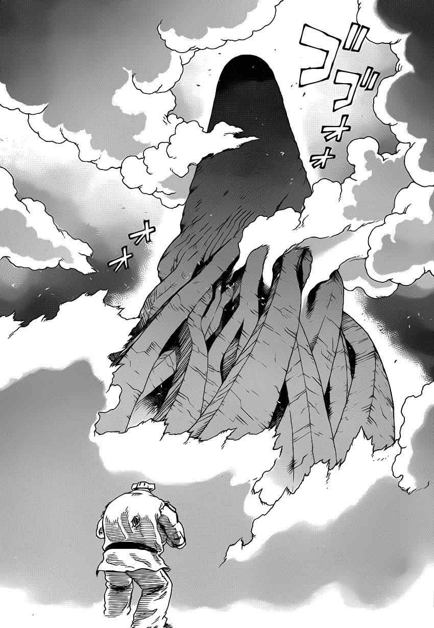 《铳梦LO》漫画最新章节第101话 宇宙天使免费下拉式在线观看章节第【24】张图片