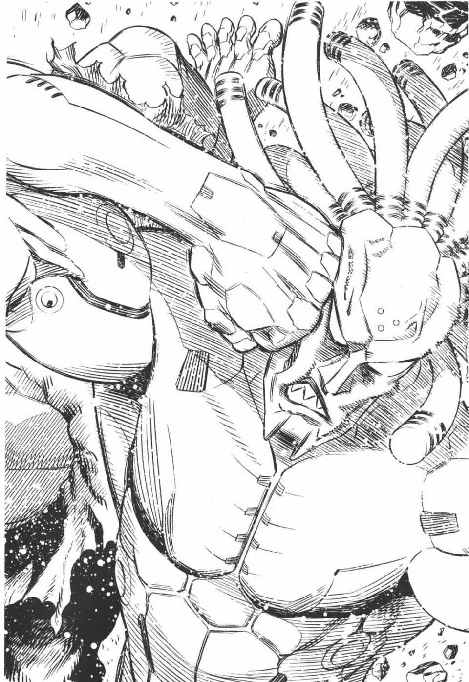 《铳梦LO》漫画最新章节第15卷免费下拉式在线观看章节第【135】张图片
