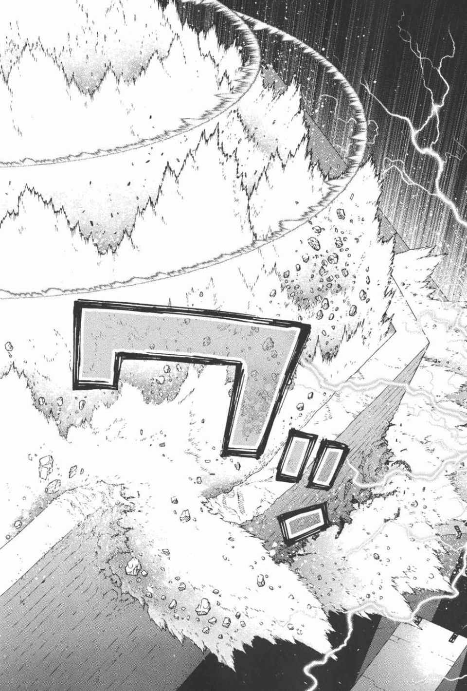 《铳梦LO》漫画最新章节第15卷免费下拉式在线观看章节第【57】张图片