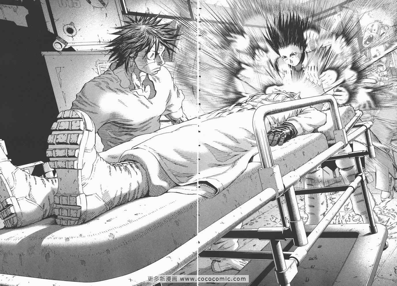 《铳梦LO》漫画最新章节第14卷免费下拉式在线观看章节第【72】张图片