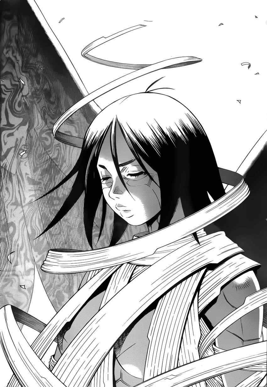 《铳梦LO》漫画最新章节第102话 超越界限免费下拉式在线观看章节第【7】张图片