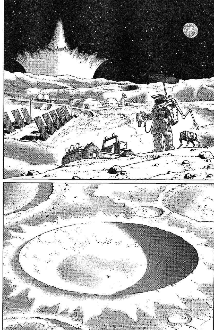 《铳梦LO》漫画最新章节第108话 反之亦然免费下拉式在线观看章节第【25】张图片