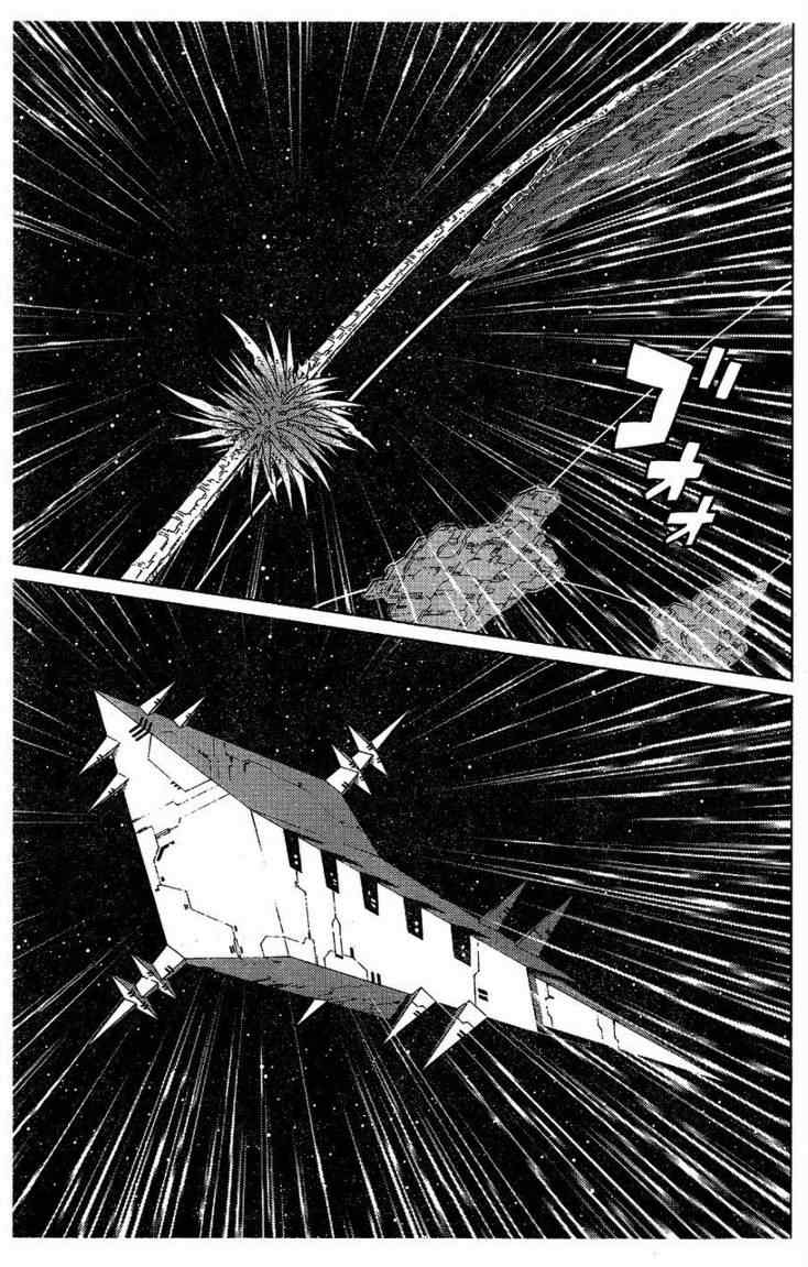《铳梦LO》漫画最新章节第100话免费下拉式在线观看章节第【19】张图片