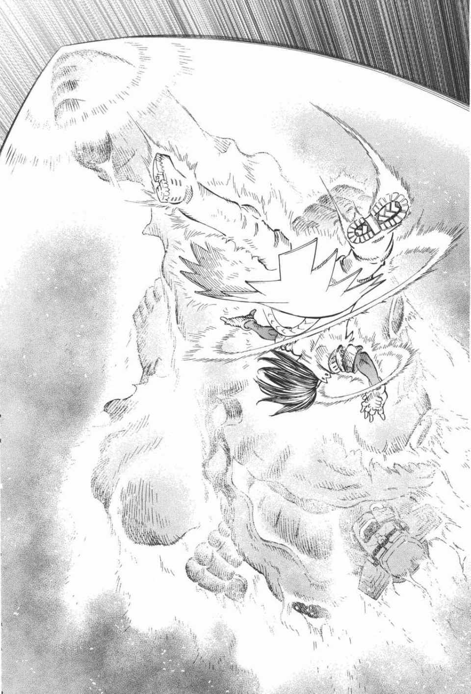 《铳梦LO》漫画最新章节第15卷免费下拉式在线观看章节第【123】张图片