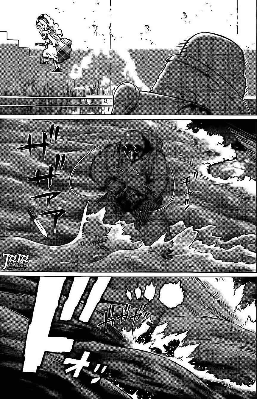 《铳梦LO》漫画最新章节第4话 （前篇）免费下拉式在线观看章节第【10】张图片