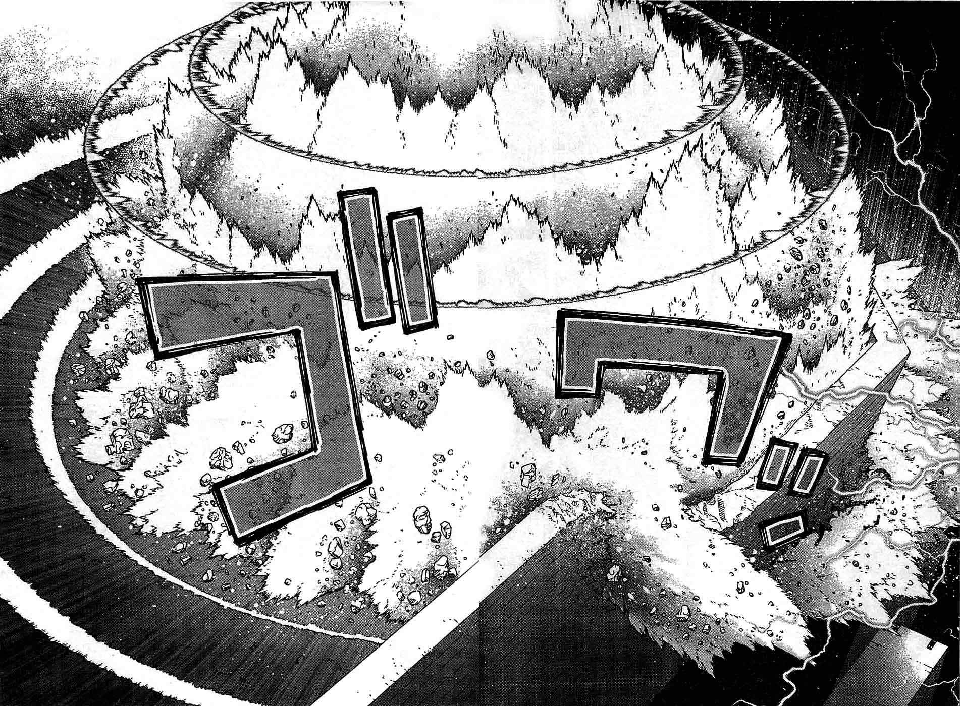 《铳梦LO》漫画最新章节第94话免费下拉式在线观看章节第【18】张图片