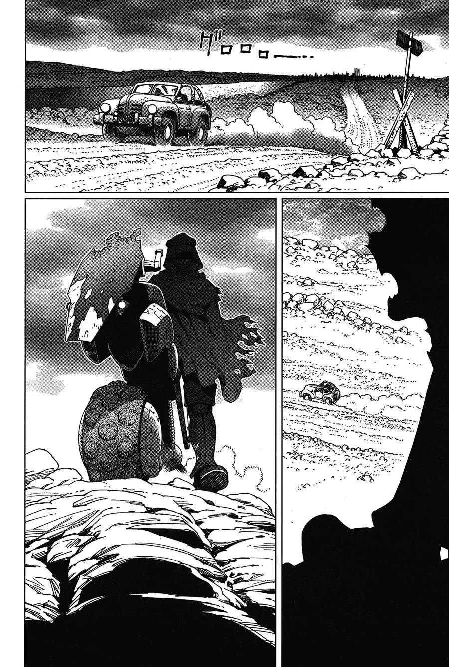 《铳梦LO》漫画最新章节第112话 探寻加里Ⅰ免费下拉式在线观看章节第【24】张图片