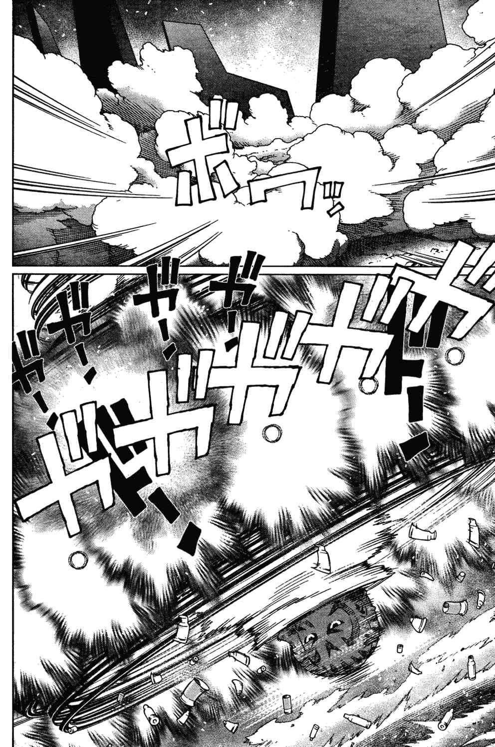 《铳梦LO》漫画最新章节第103话 被解放啦~！免费下拉式在线观看章节第【24】张图片