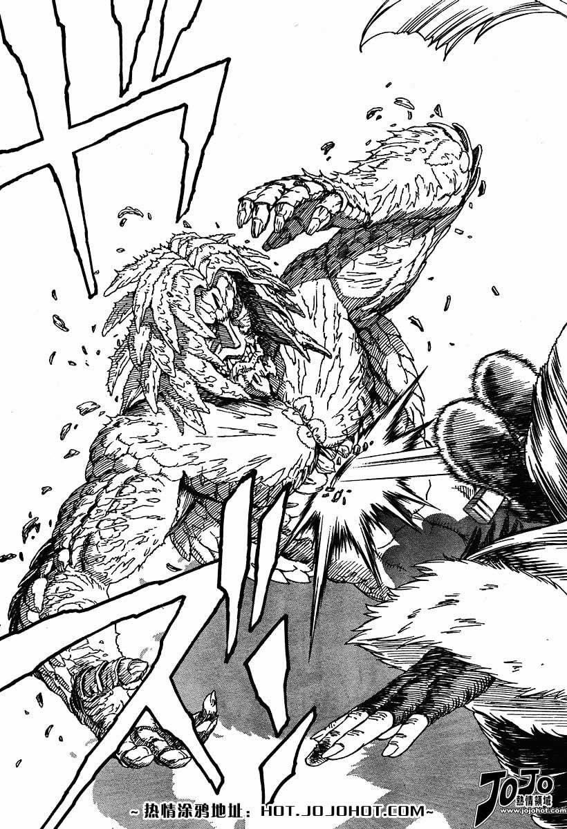 《铳梦LO》漫画最新章节第56-60话免费下拉式在线观看章节第【11】张图片