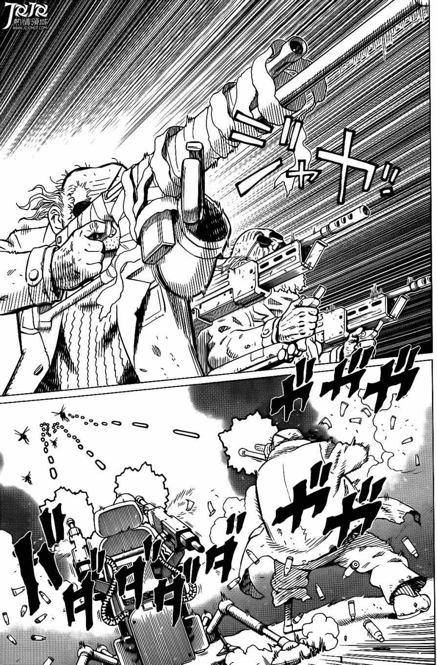《铳梦LO》漫画最新章节第2话 （后篇）免费下拉式在线观看章节第【6】张图片