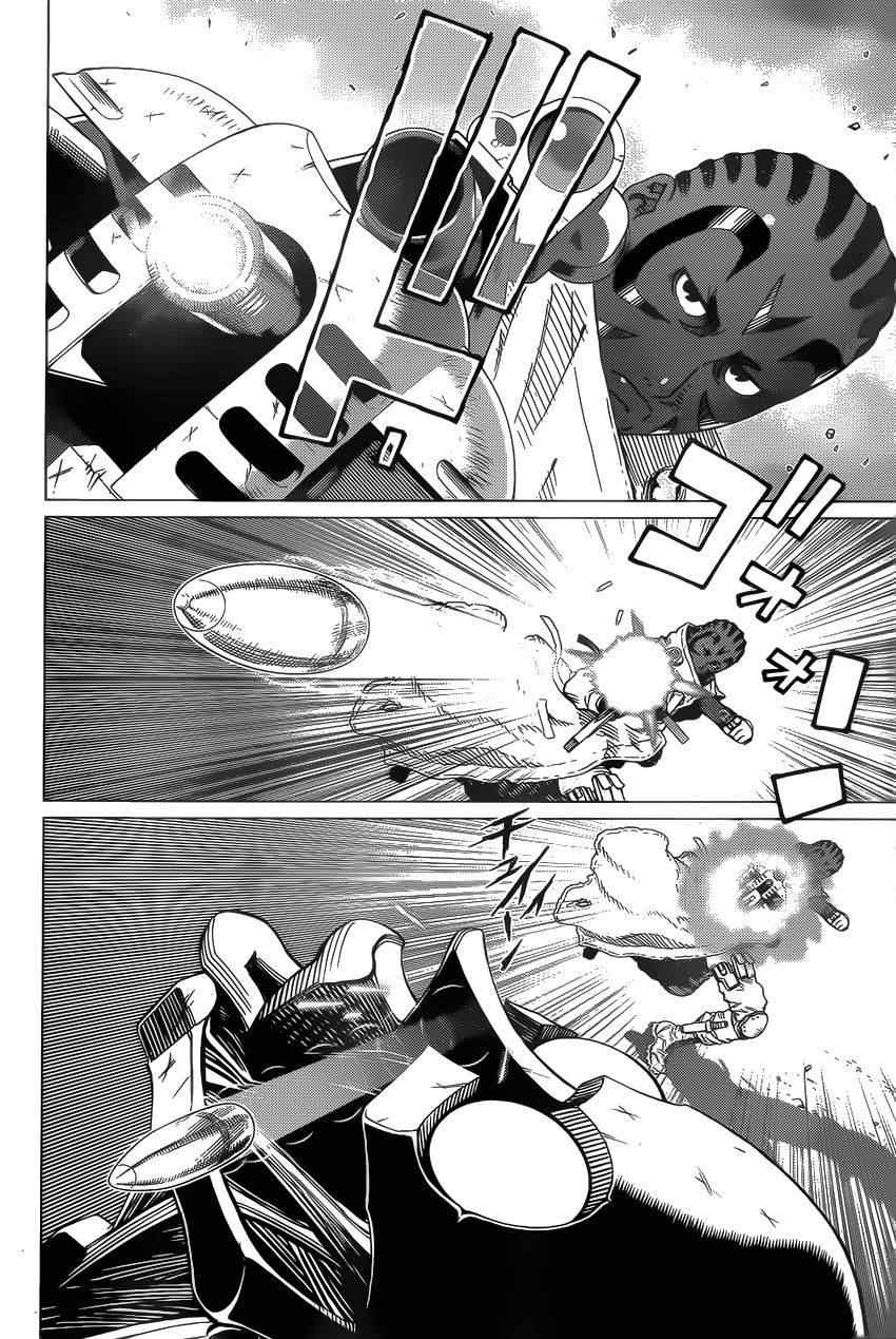 《铳梦LO》漫画最新章节第102话 超越界限免费下拉式在线观看章节第【11】张图片