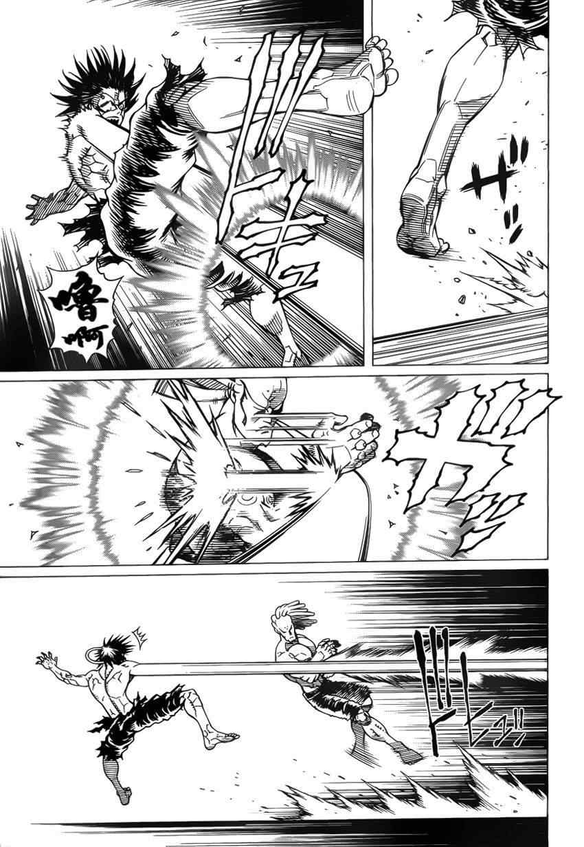 《铳梦LO》漫画最新章节第102话 超越界限免费下拉式在线观看章节第【22】张图片