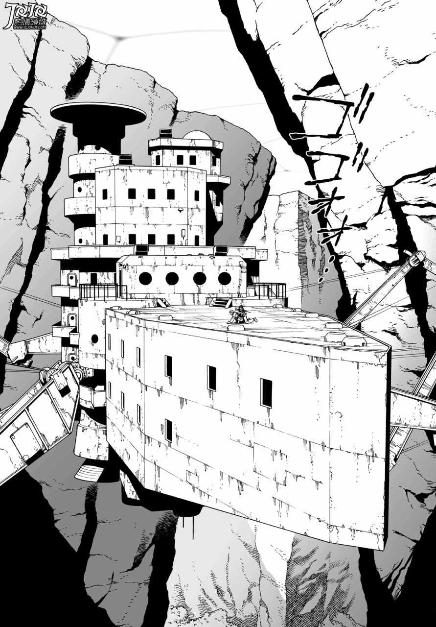 《铳梦LO》漫画最新章节第17话 （前篇）免费下拉式在线观看章节第【6】张图片