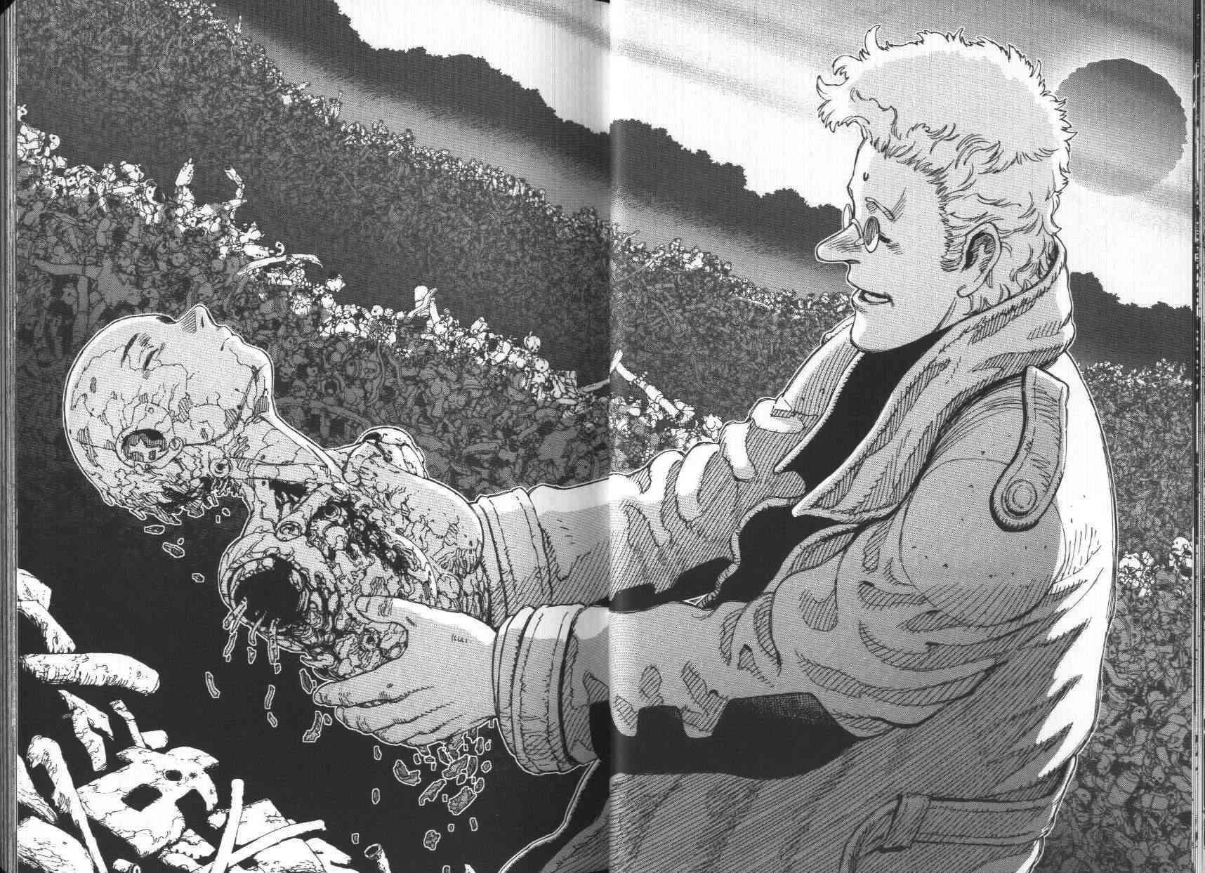 《铳梦LO》漫画最新章节第7卷免费下拉式在线观看章节第【19】张图片