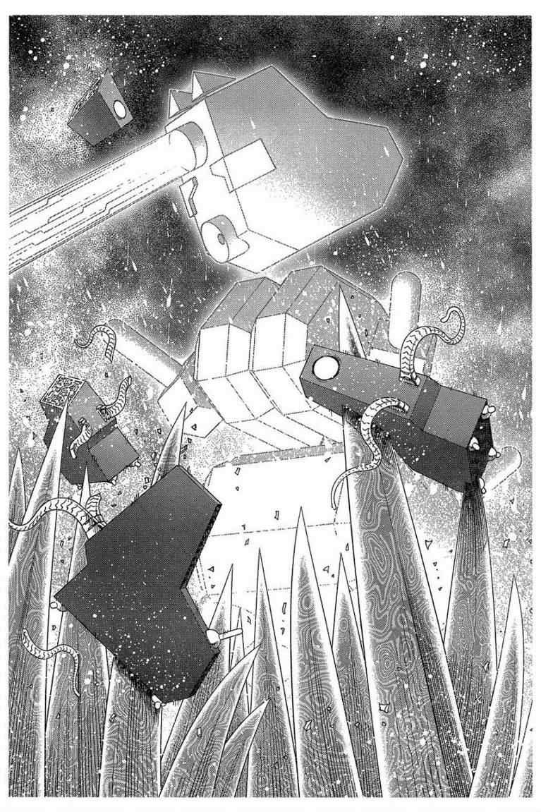 《铳梦LO》漫画最新章节第100话免费下拉式在线观看章节第【24】张图片