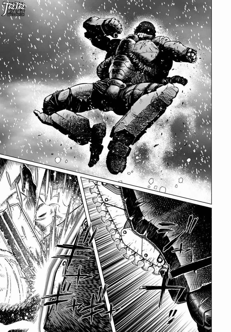 《铳梦LO》漫画最新章节第28话 （后篇）免费下拉式在线观看章节第【5】张图片