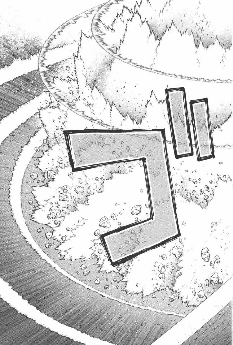 《铳梦LO》漫画最新章节第15卷免费下拉式在线观看章节第【58】张图片