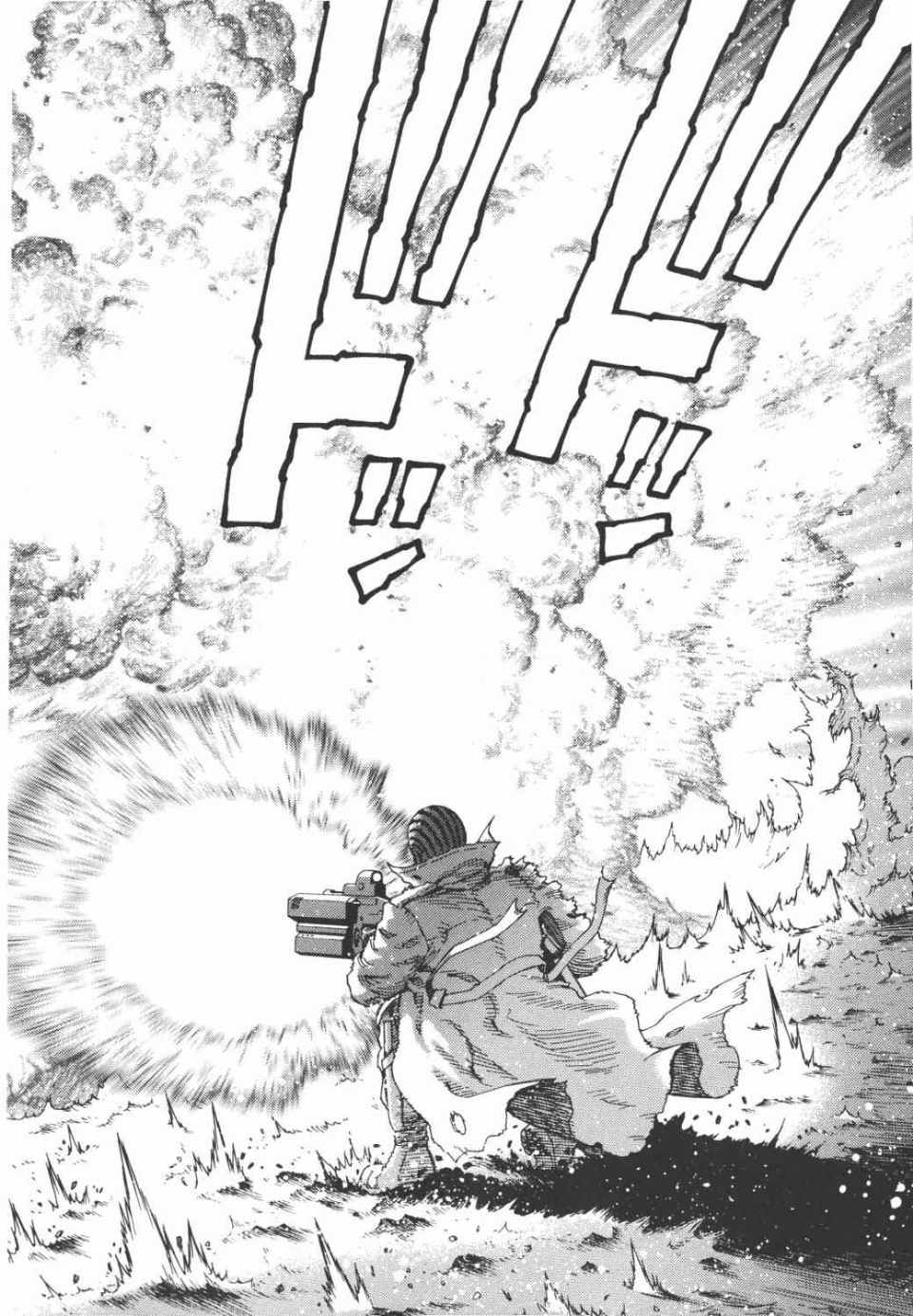 《铳梦LO》漫画最新章节第15卷免费下拉式在线观看章节第【81】张图片