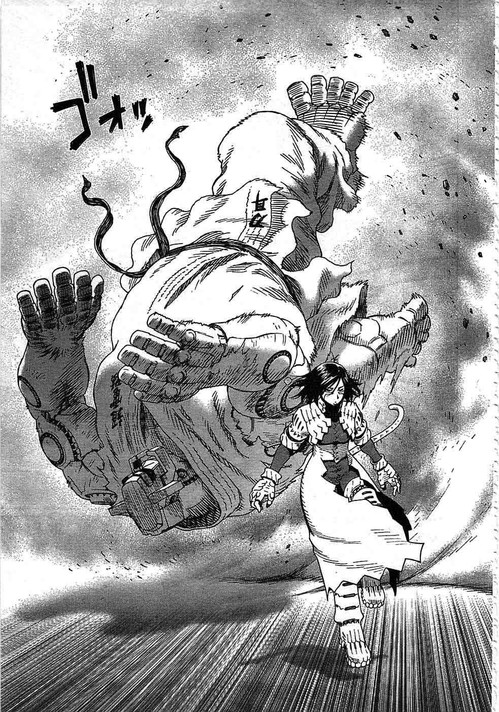 《铳梦LO》漫画最新章节第93话免费下拉式在线观看章节第【24】张图片