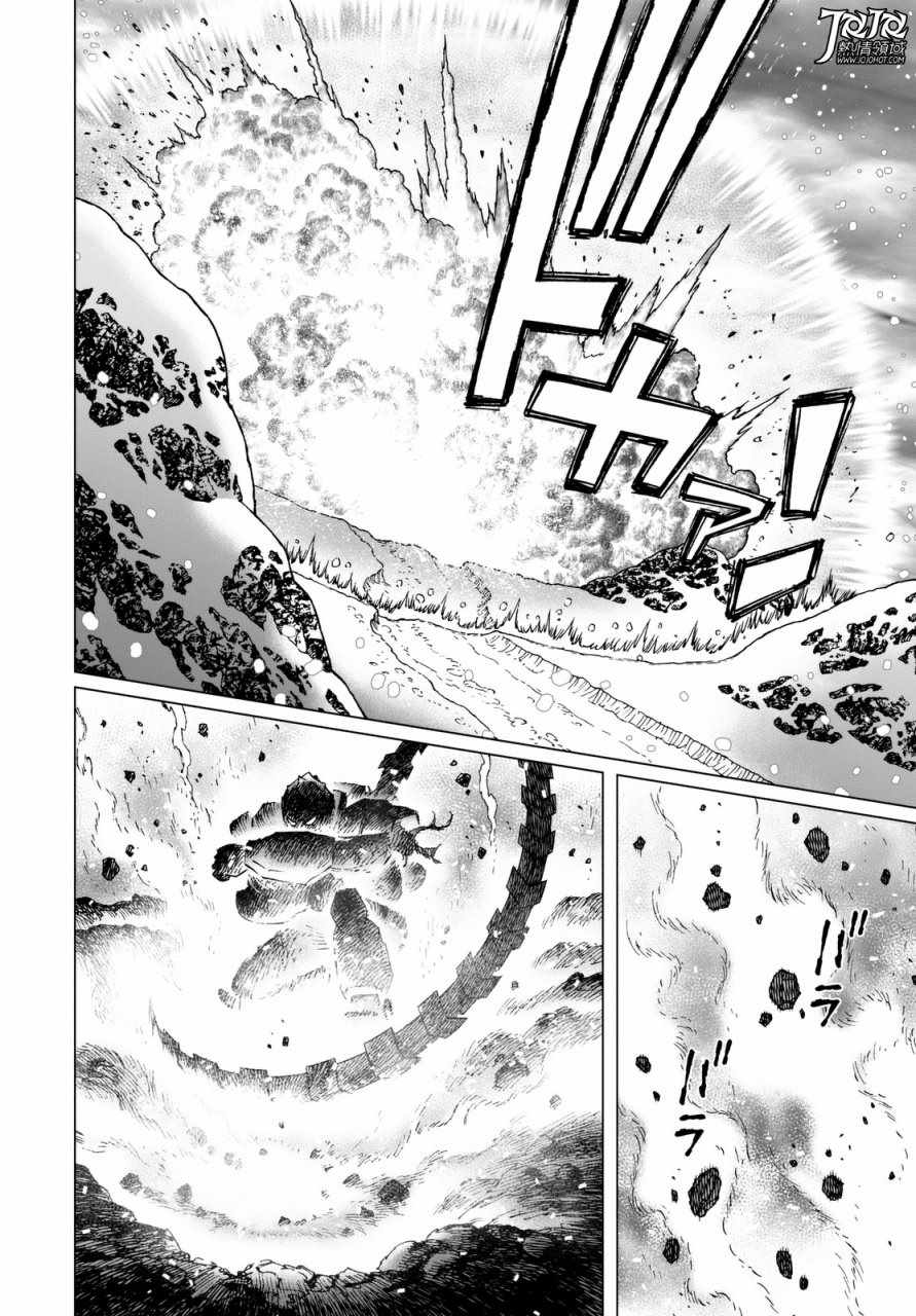 《铳梦LO》漫画最新章节第26话 （后篇）免费下拉式在线观看章节第【6】张图片